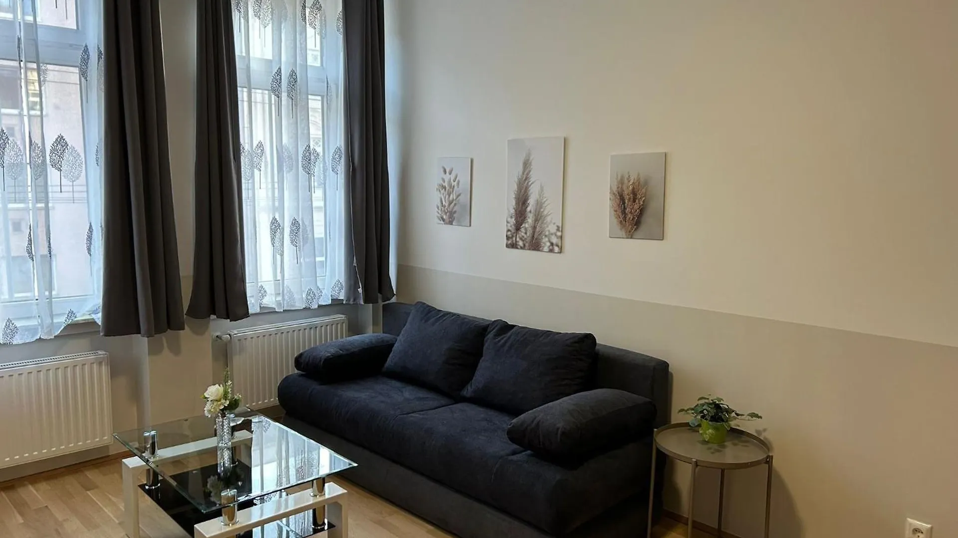Апартаменты Paky Appartements 00209 Вена